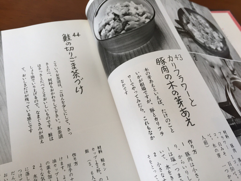 20161006-131229.jpg